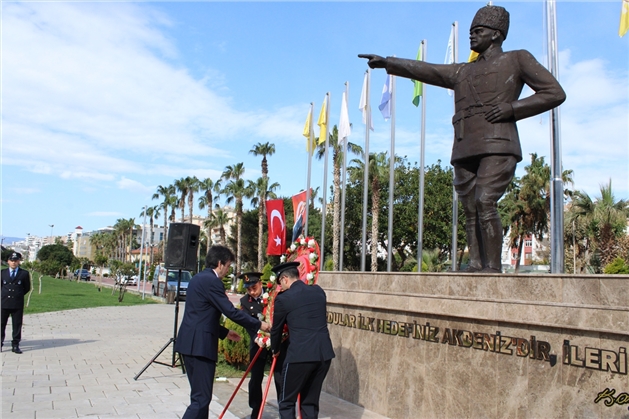 18 Mart Şehitleri Anma G&uuml;n&uuml; ve &Ccedil;anakkale Deniz Zaferi'nin 105. Yılı 