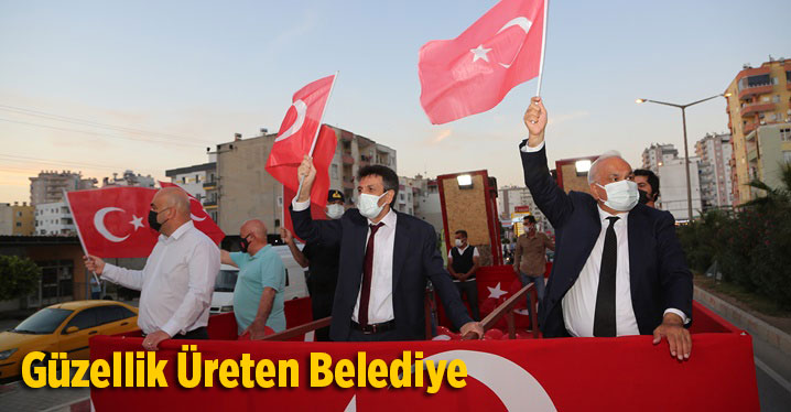 G&uuml;zellik &Uuml;reten Belediye