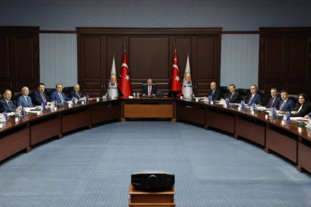 AK Parti MYK'dan se&ccedil;im sonrası ilk toplantı
