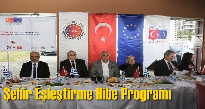 Şehir Eşleştirme Hibe Programı