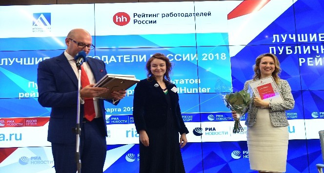 Rusya'nın en iyi işvereni Rosatom